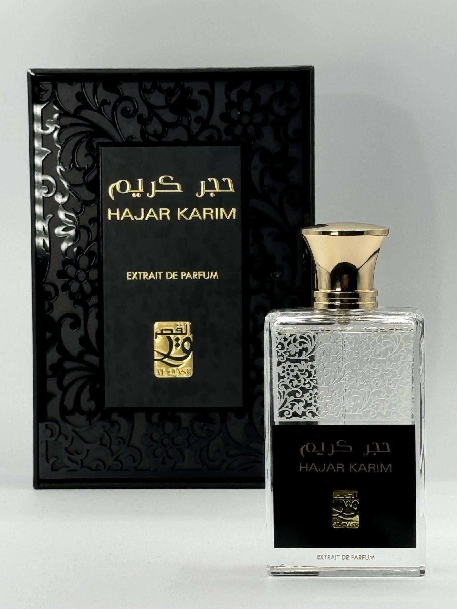 Hajar Karim 100 ml Eau De Parfum Spray (Unisex) - Image 3